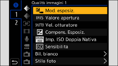 sc_cap_qmenu_customize_expomode