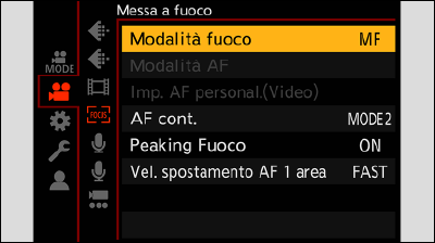 sc_cap_video_focusmode_mf