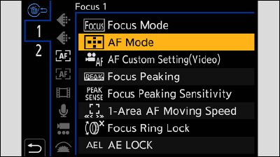 sc_cap_fnbtn_rec_afmode