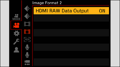 sc_cap_hdmi_raw