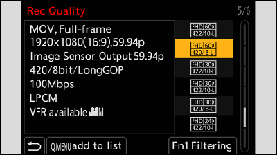 sc_cap_video_rq_filtering