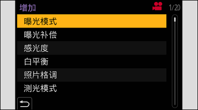 sc_cap_mymenu_add_setting