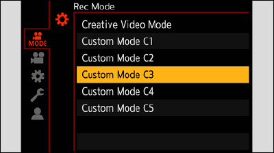 sc_cap_recmode_custommode_c3