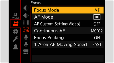 sc_cap_video_focusmode_af