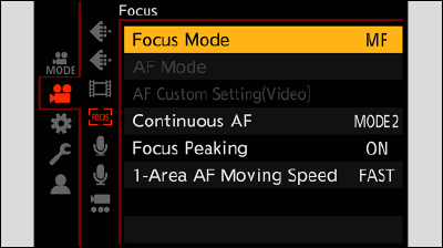 sc_cap_video_focusmode_mf
