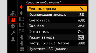 sc_cap_video_mode_s