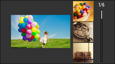 sc_ill_filtersettings_effect_set