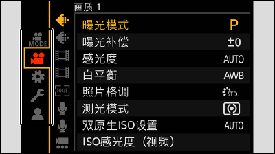 sc_cap_tab_video