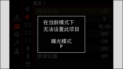 sc_cap_video_gy_message