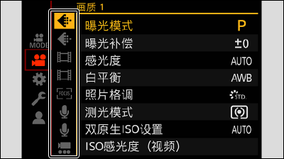 sc_cap_video_tab_q1