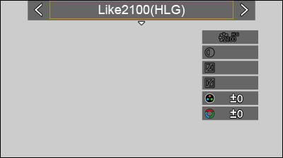 sc_ill_photostyle_hlg_adjust