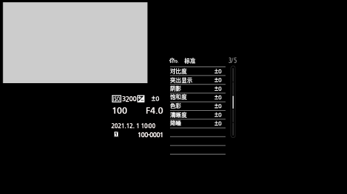 sc_monitor_details_ps