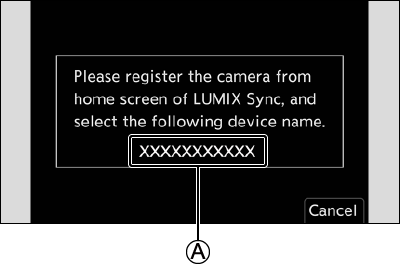 sc_cap_bluetooth_pairing