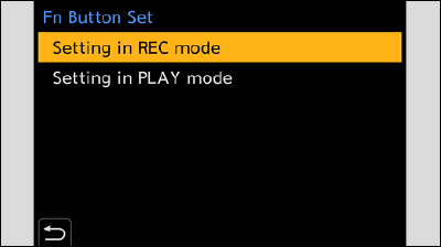 sc_cap_custom_fnbtn_rec