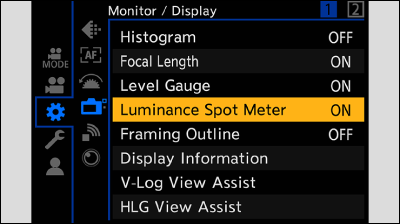 sc_cap_custom_spotmeter