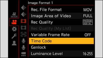 sc_cap_video_tc_display