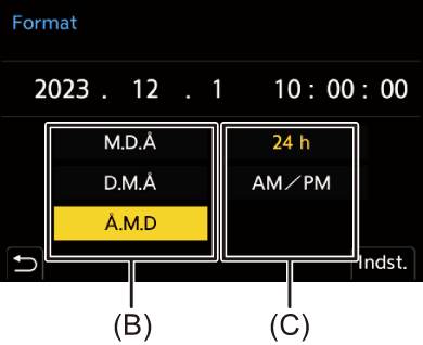 gui_clock-set5_ymd_dan