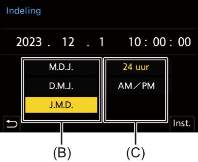 gui_clock-set5_ymd_dut