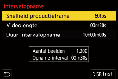 gui_interval-shooting_auto_calculate_dut