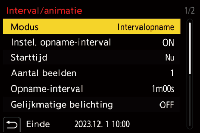 gui_interval_shooting_ymd_dut