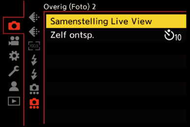 gui_live-view-composite-recording1_dut