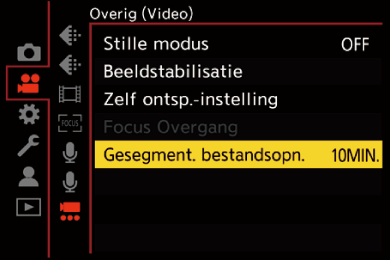 gui_movie-split-recording1_dut