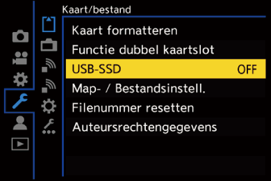 gui_usb-ssd_dut