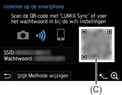 gui_wi-fi-smart-set-password-03_dut