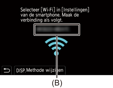 gui_wi-fi-smart-set01_dut