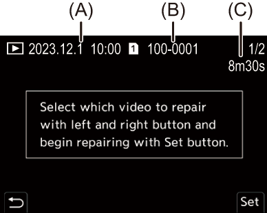 gui_video-repair2_eng