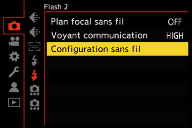 gui_wireless-setup1_fre