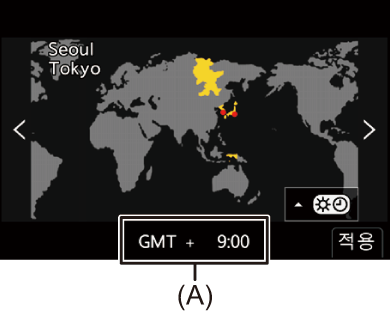 gui_clock-set2_e_kor