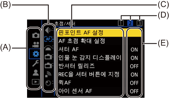 gui_menu0_kor