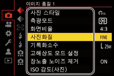 gui_menu3_kor