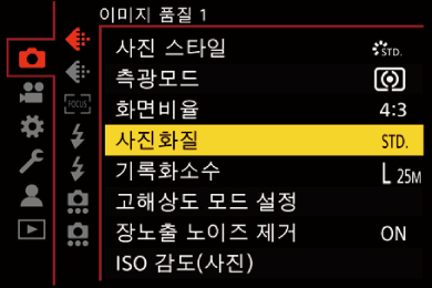 gui_menu5_kor