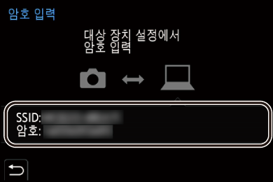 gui_wi-fi-con-direct-manual01_kor