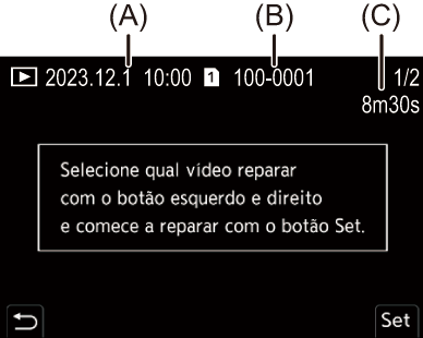 gui_video-repair2_por