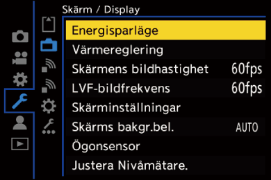 gui_eco-mode_swe