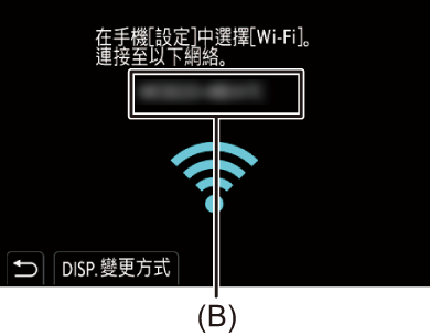 gui_wi-fi-smart-set01_twn