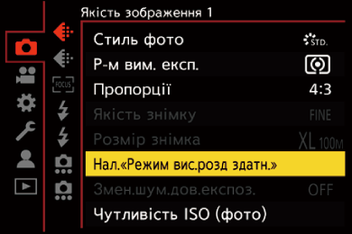 gui_hi-reso-shot1_ukr