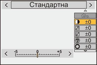 gui_photo-style-custom2_ukr