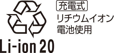logo_li-ion-20