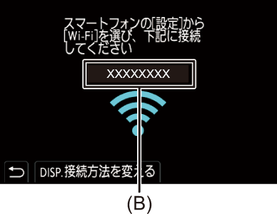 gui_wi-fi-smart-set01_jpn