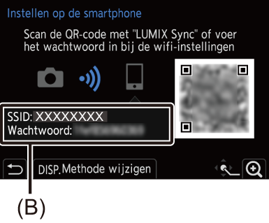 gui_wi-fi-smart-set-password-02_dut