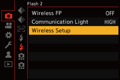 gui_wireless-setup1_eng