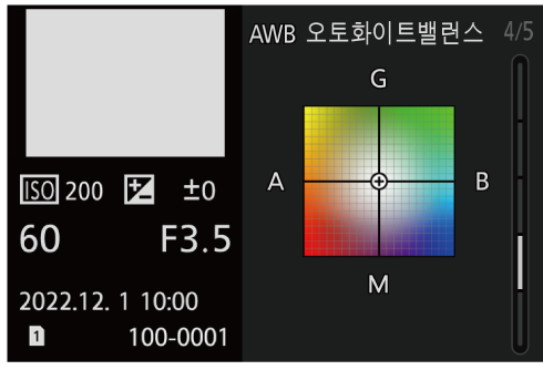 gui_screen-display-playing-detail4_ymd_kor