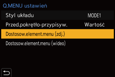 gui_q-menu-set01_pol