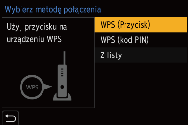 gui_wi-fi-con-net-wps-push-01_pol