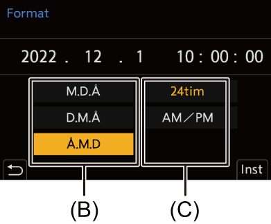 gui_clock-set5_ymd_swe