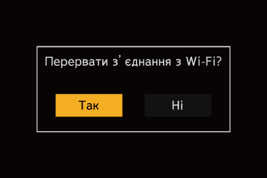 gui_wi-fi-smart-set03_ukr